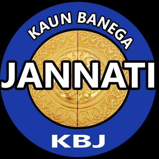 Kaun Banega Jannati:Islamic Qu logo