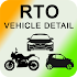 RTO Vehicle Owner Details 20212