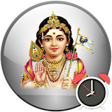 Alarm - God Murugan (Suprabatham) icon