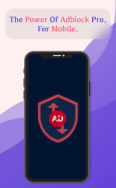 Mobile Adblock - remove all adのおすすめ画像1