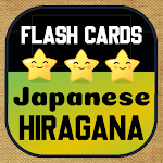 Cover Image of 下载 Japanese Hiragana voice cards  APK