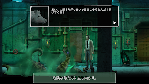 画像クリックでメニュー表示／非表示