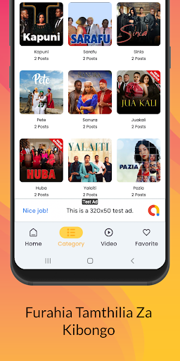 SwahiliMax Screen 2