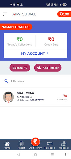 ATRS Recharge Service Screen 3