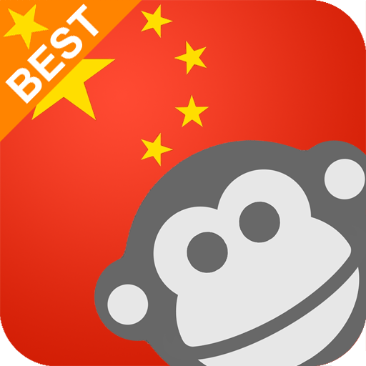 Learn Chinese Phrases 1.2.9 Icon