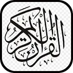 Cover Image of Download Surah.My  APK
