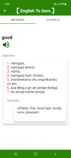 English To Garo Dictionary