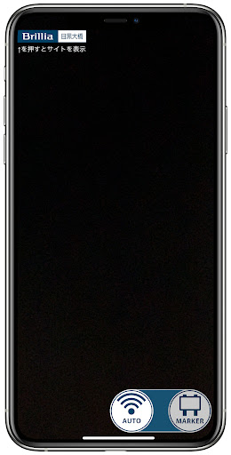 Brillia目黒大橋AR Screen 2