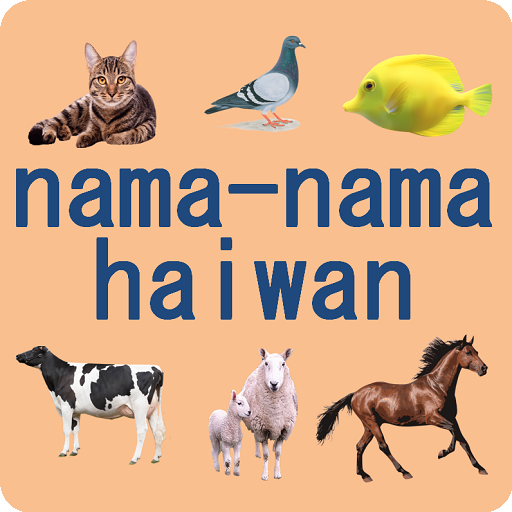 Animal names in Malay language – Apps on Google Play