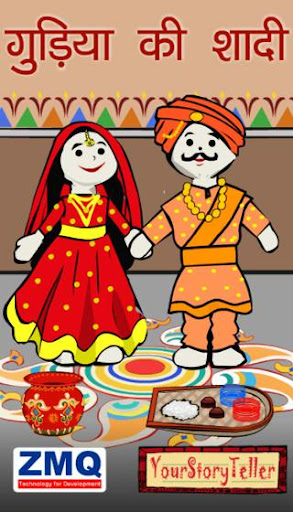 Logo https://play-lh.googleusercontent.com/lj9YA2rpDHT9dMwSQQo-Jp5O2dSQ7lP-LCiMXuXd878jhRZLpkPngFK1nUNkE4A3KN4