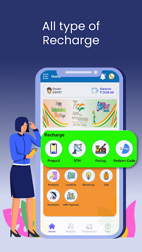 Android application DSP FAST screenshort
