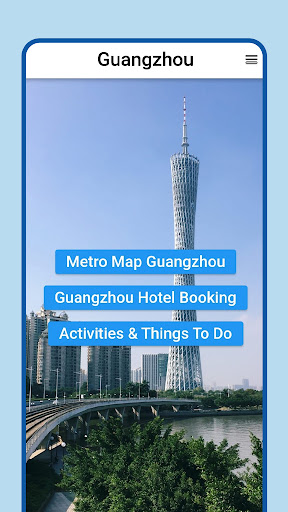 Android application Guangzhou Guide screenshort