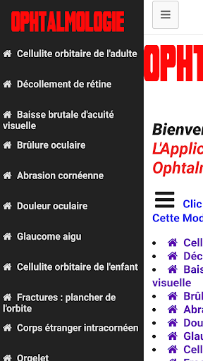 Ophthalmology Screen 3