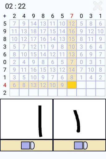 Android application 100 Squares Brain Exercises screenshort