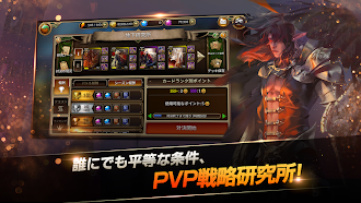 Game screenshot Dragon Chronicles apk download