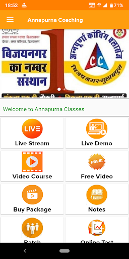 Annapurna Classes