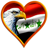 شات بغداد icon