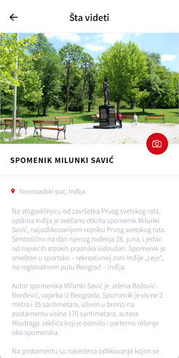 Android application Upoznaj Inđiju screenshort