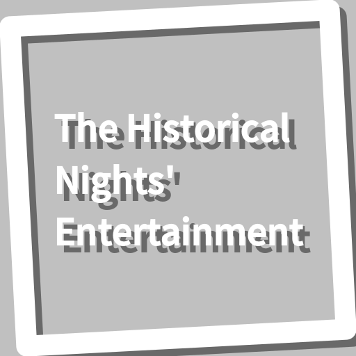 Book, The Historical Nights E logo