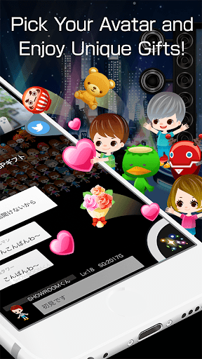 Screenshot of SHOWROOM-video live streaming