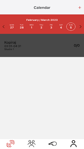 Android application Treno Trainer screenshort
