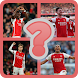 Arsenal Football Player Quiz - Androidアプリ