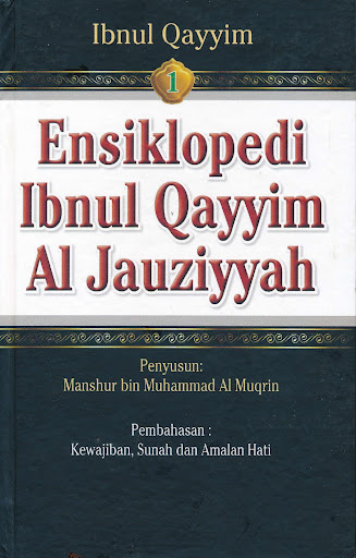 Android application Ensiklopedi Ibnu Qayyim Jauziy screenshort