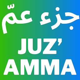 Icon image Juz' Amma & Quiz (Hafazan)