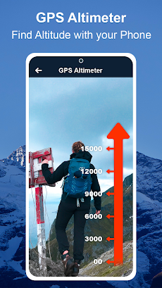 スマート高度計 GPS 高度のおすすめ画像1