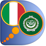 Arabic Italian dictionary icon