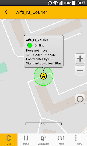 GPS-IOT Mobile Screen 2