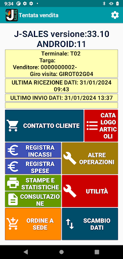 Android application J-Sales_SM screenshort
