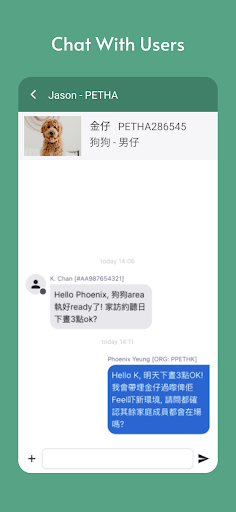Momodoc Biz Screen 3