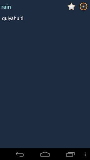 English Nahuatl Dictionary