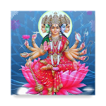 Cover Image of ดาวน์โหลด Gayatri Mantra (HD audio) 1.0 APK
