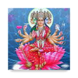 Gayatri Mantra (HD audio) icon