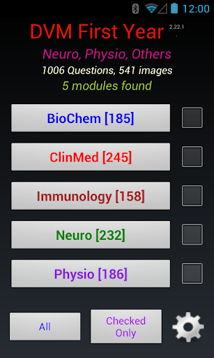 Android application DVM 1st Yr - All Quizzes screenshort
