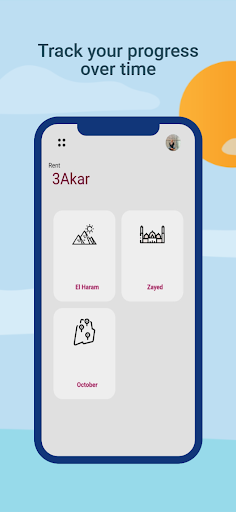 RENT AKAR Screen 3