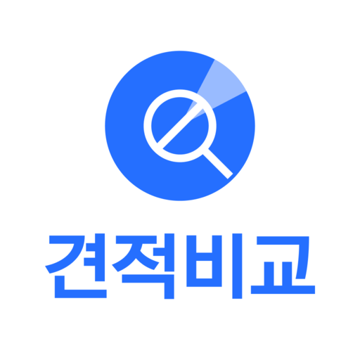 노써치 견적비교