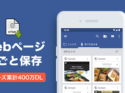 √100以上 スクリーンショット xperia 保存先 109256-Xperia スクリーンショット 保存先 pc