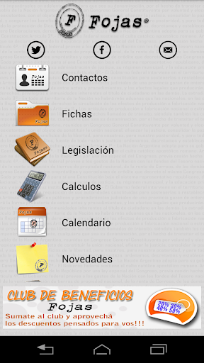 Sistema Juridico Fojas Screen 2