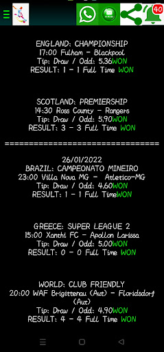 England 100 Sure Pool Draws