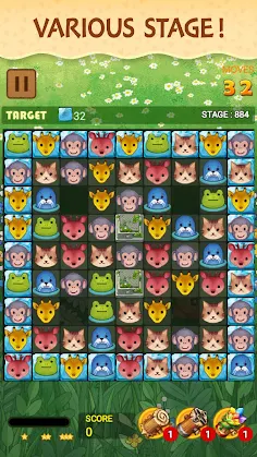 PUZZLE WORLD - Screenshot 4