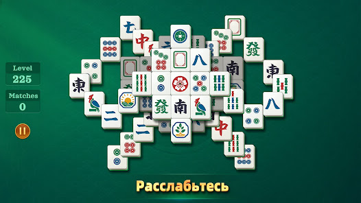 Скриншот