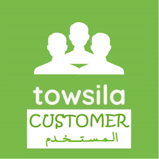 Towsila logo