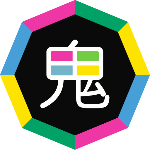 Kill Ad with ThatIsTheKimon