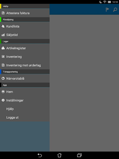 Android application Monitor ERP screenshort
