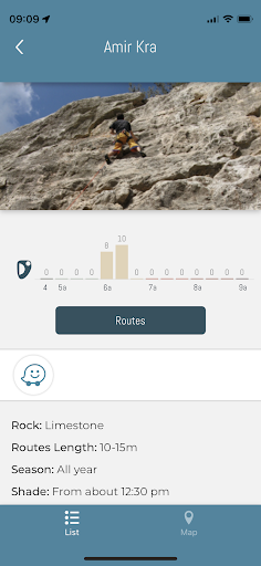 ILCA Guidebook Screen 2