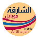 Cover Image of Tải xuống SharjahMobile 1.6 APK