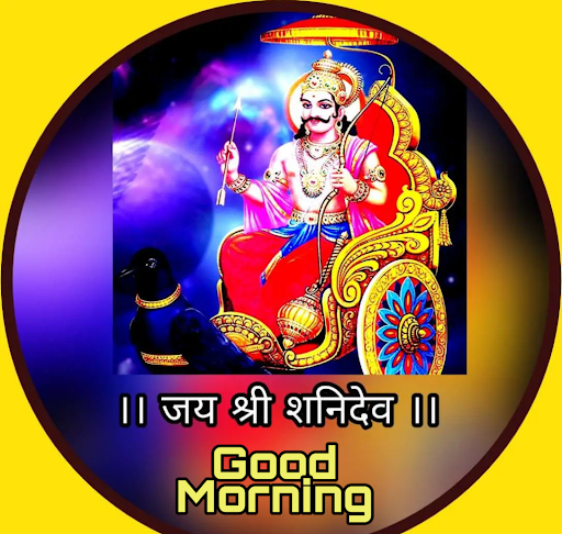 Shanidev Good Morning Wishes Apps On Google Play